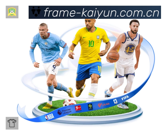 开云安全运营支持