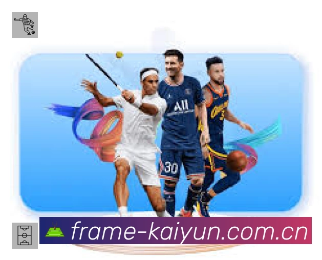 体育平台欢迎图